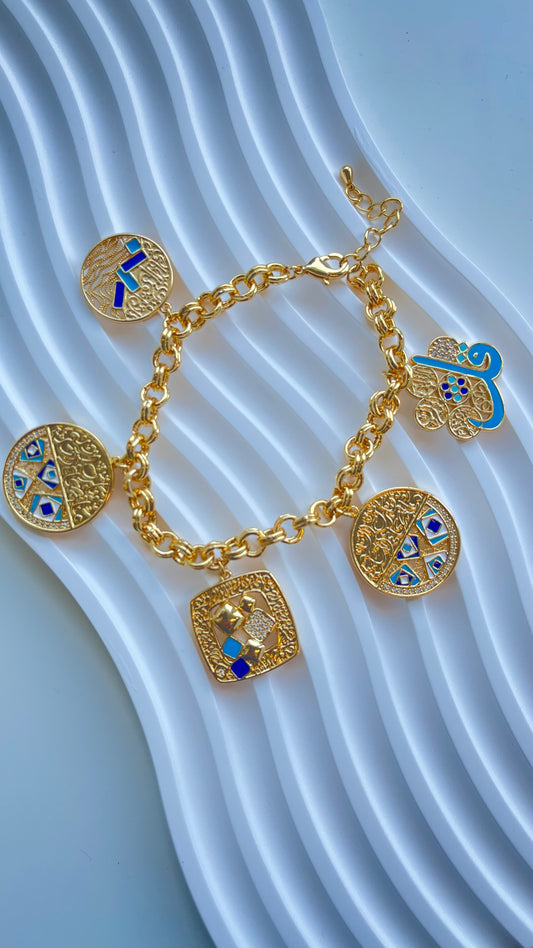 Blue Charms Islamic Bracelet