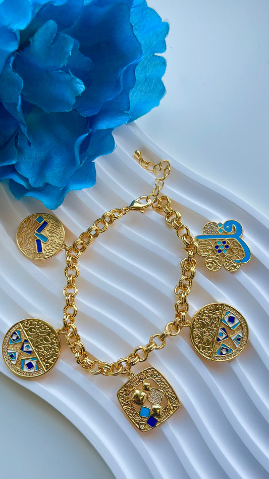 Blue Charms Islamic Bracelet