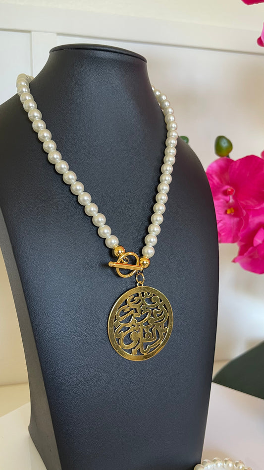 Pearls Necklace