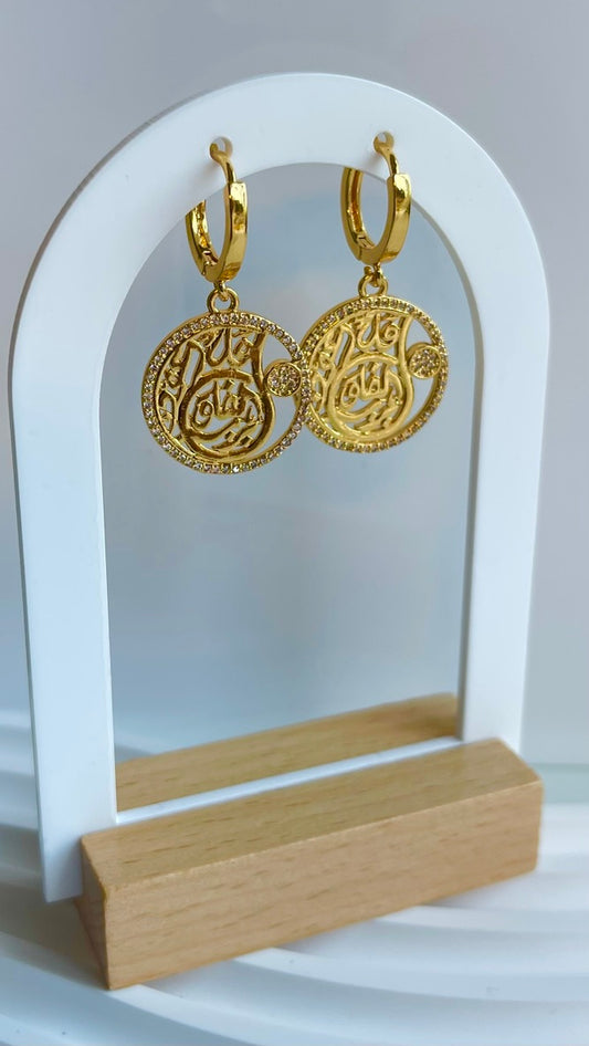Gold Rounded Ayat Earrings