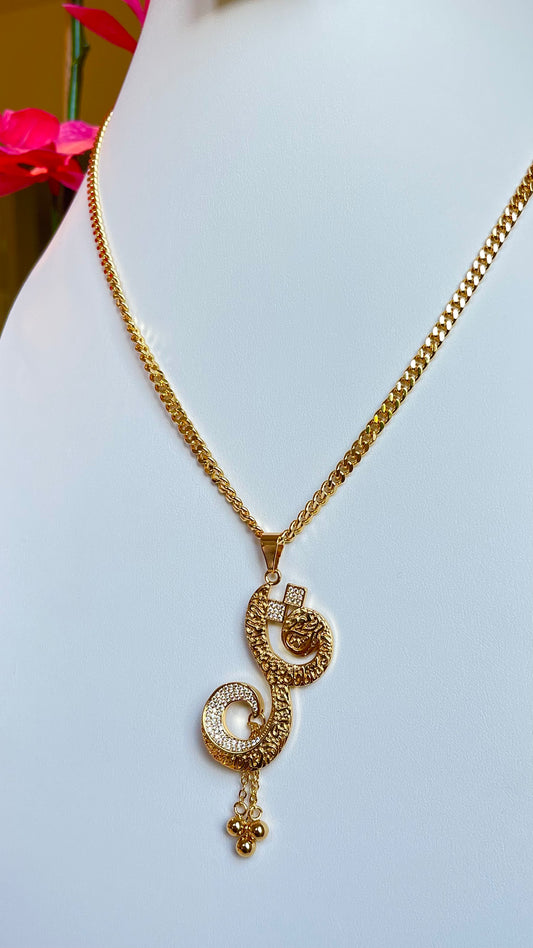 Qul Necklace