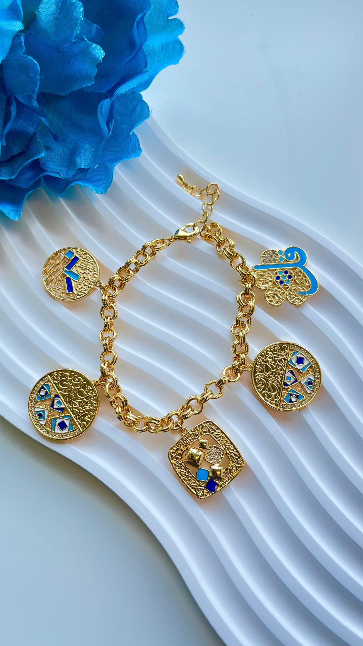 Blue Charms Islamic Bracelet