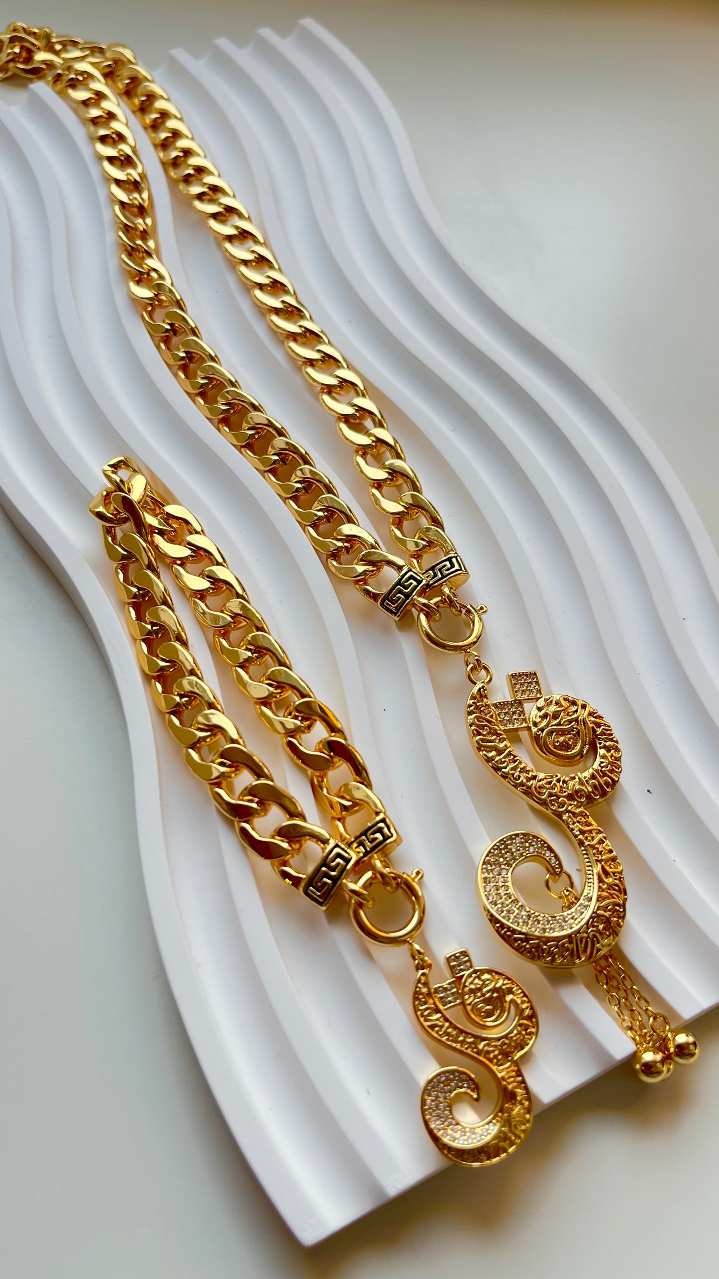 Qul Chain Set