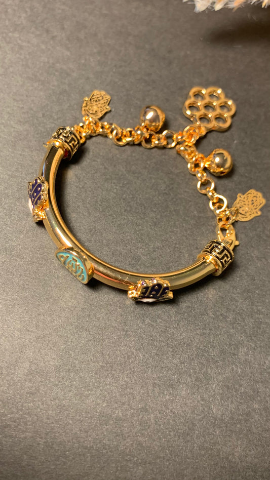 Mashallah Charms Kids Bracelet