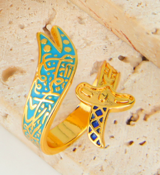 Zulfikar Sword Ring
