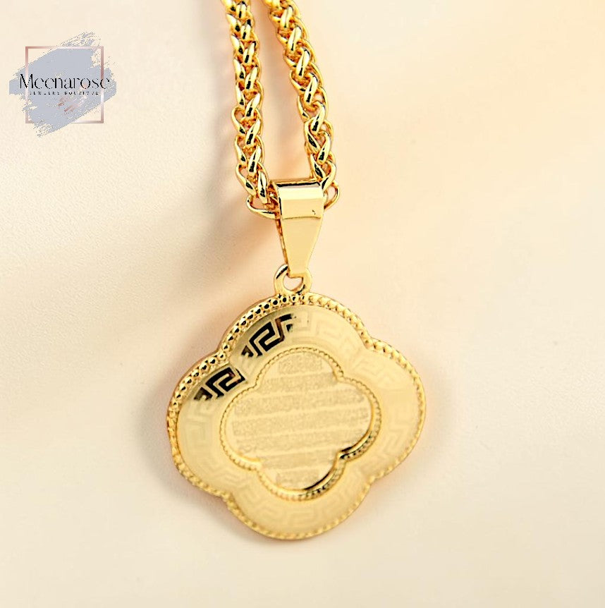 Ayat Alkursi Clover Necklace
