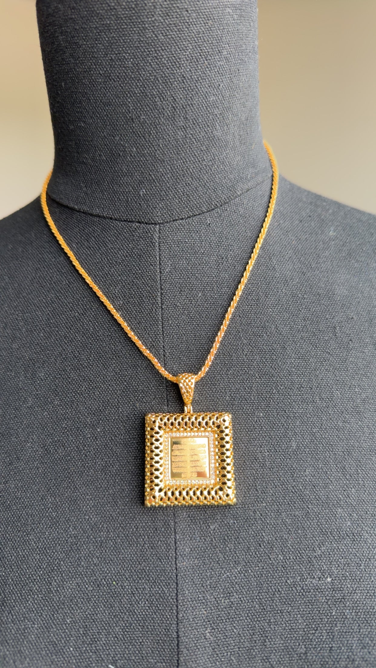 Ayat Al-Kursi Necklace with Chain