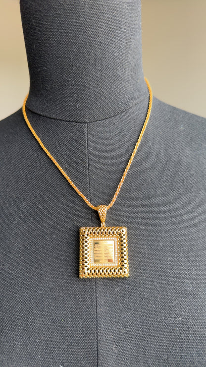 Ayat Al-Kursi Necklace with Chain