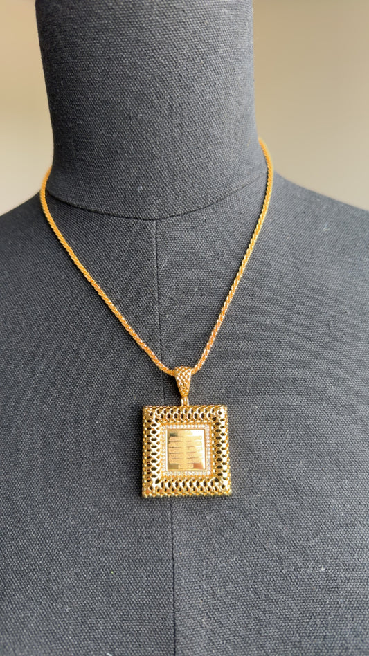 Ayat Al-Kursi Necklace with Chain