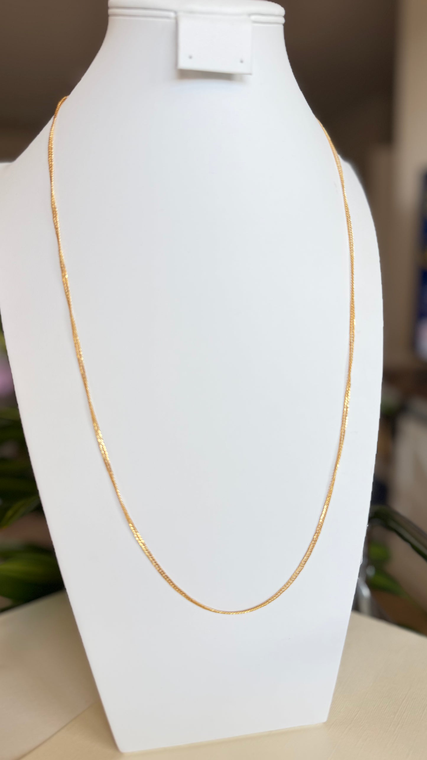 Long Chain