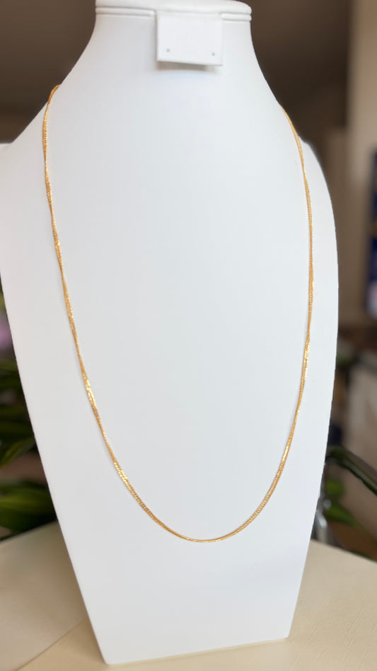 Long Chain