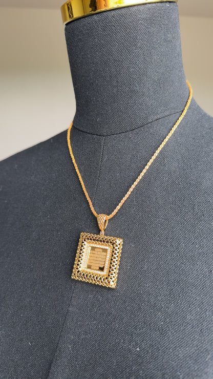 Ayat Al-Kursi Necklace with Chain