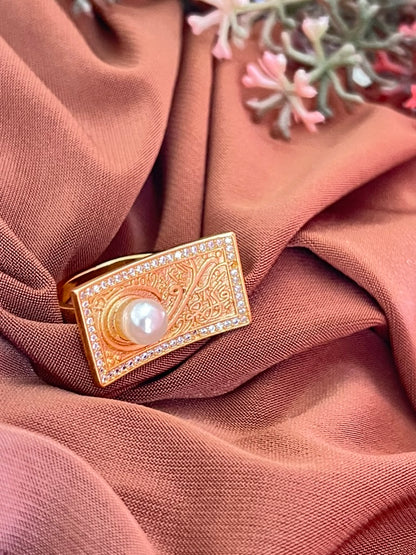 Islamic Pearl Rectangular Ring