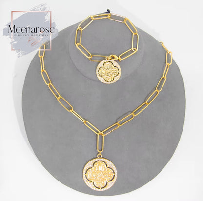 Allahu Kheer Haffez Set