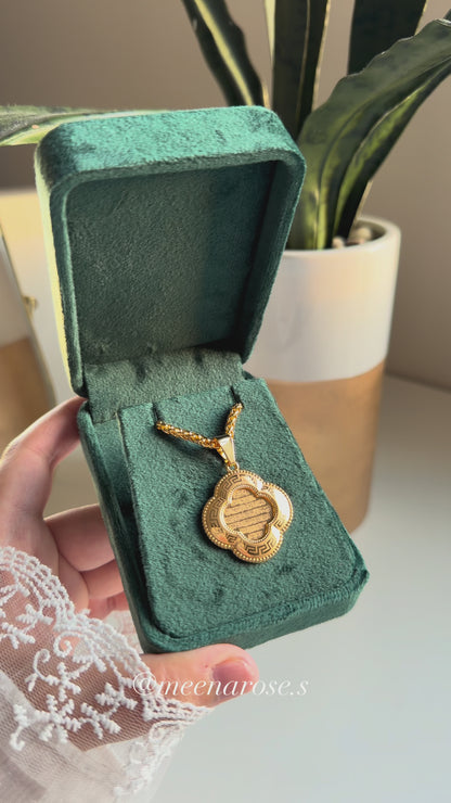 Ayat AlKursi Clover Gold Plated Necklace