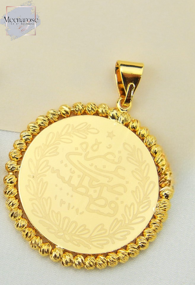 Large Coin Beads Pendant