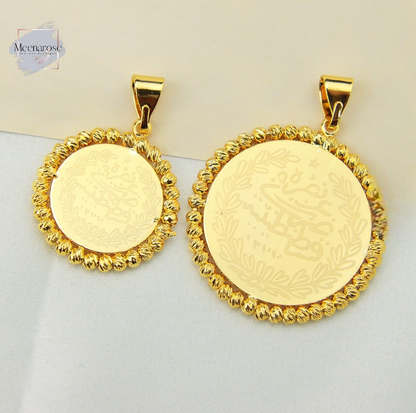 Large Coin Beads Pendant