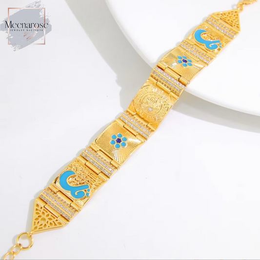 Islamic Qul Bracelet