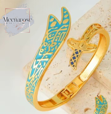 Zulfikar Sword Bracelet