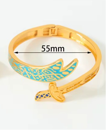 Zulfikar Sword Bracelet